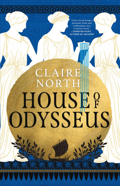 House of Odysseus - Claire North B6126ae09a450d33592b6a3ef19071cc