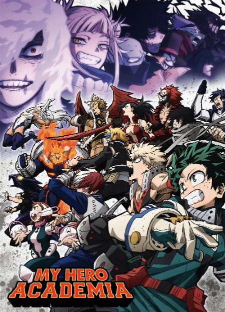 My Hero Academia S07E04 MULTi 1080p WEB  x264-AMB3R