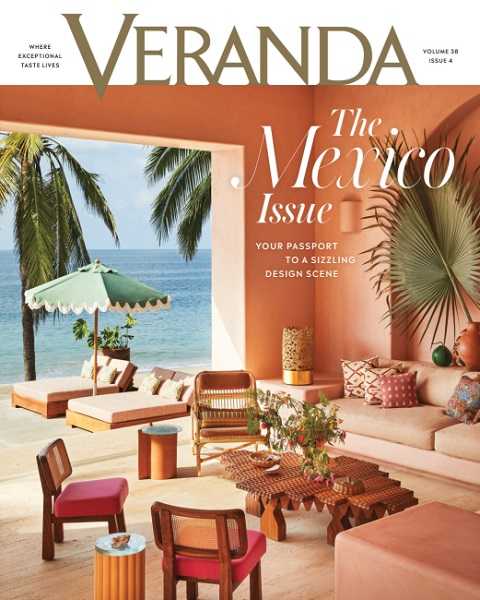 Veranda №4 July/August 2024