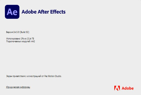 Adobe After Effects 2024 v24.5.0 by m0nkrus