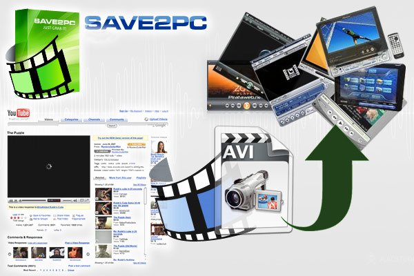 save2pc Ultimate 5.7.1.1639