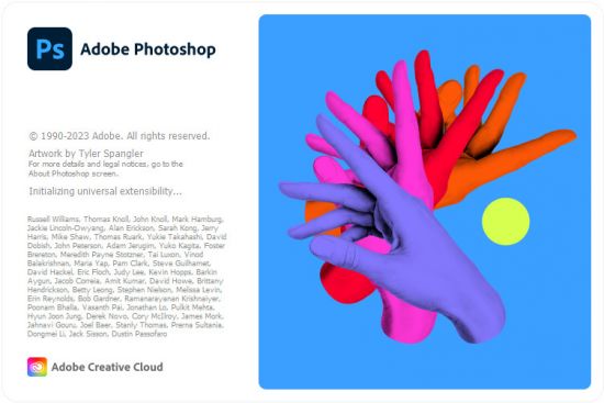 Adobe Photoshop 2023 24.7.4.1251 (x64) Multilingual