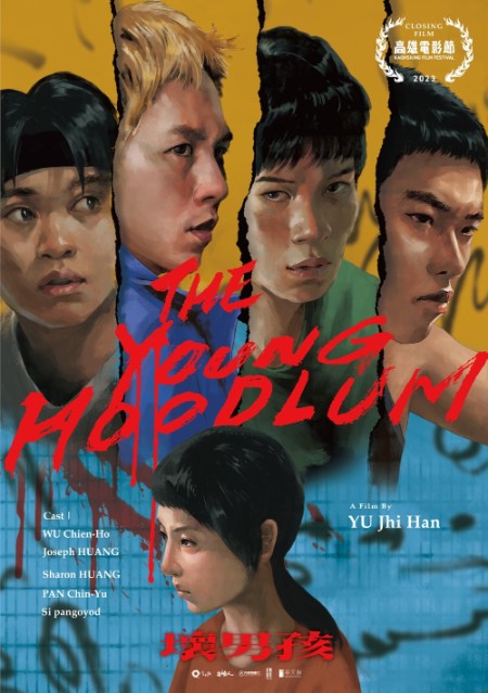 The Young Hoodlum (2024) 1080p HamiVideo WEB-DL AAC2 0 H 264-DreamHD