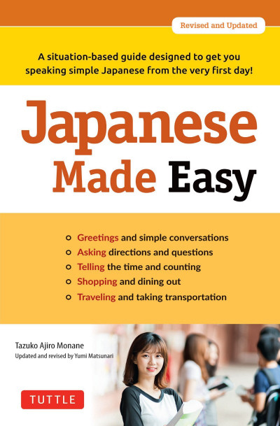 Japanese Made Easy: Revised and Updated: The Ultimate Guide to Quickly Learn Japan... 233e50b44fefdf7d278787749f320b24