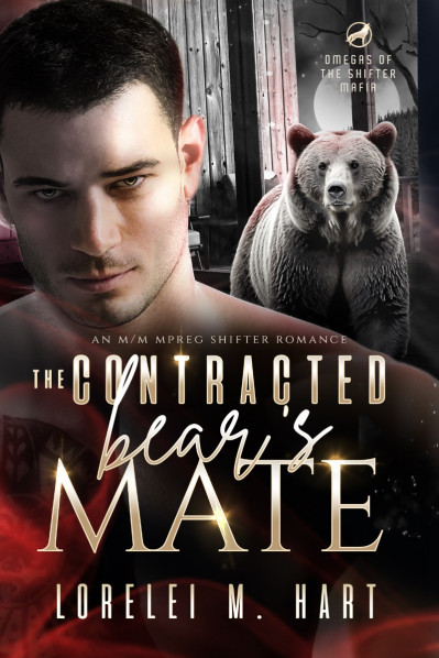 The Alien Prince's Mate: An MM Mpreg Extraterrestrial Romance - Colbie Dunbar