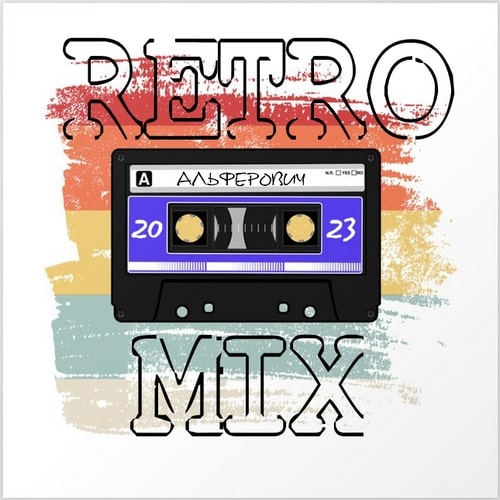 Retro Mix 01-08 CD (2023)