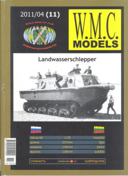   Landwasserschlepper (W.M.C. Models  11)