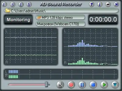 AD Sound Recorder 6.2 Portable Aecda797832007e0dc285109d93abf90