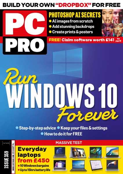 PC Pro Magazine №359 (August 2024)