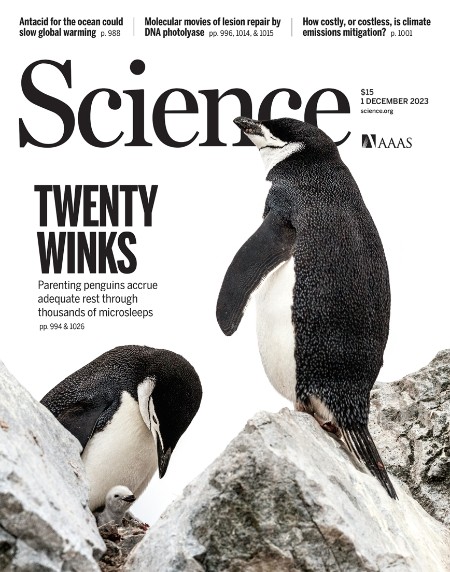 Science News - 12 August 2023