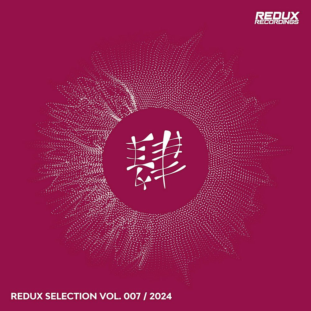 Redux Selection Vol 7 / 2024