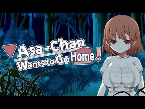 +kaze-t, Hanabi Games - Asa-Chan Wants to Go Home! V1.3 Final (uncen-eng) Porn Game