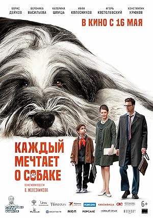 Каждый мечтает о собаке (2024) WEB-DLRip x264 seleZen