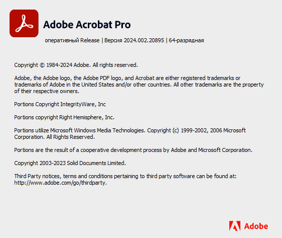 Adobe Acrobat Pro DC 2024.002.20895