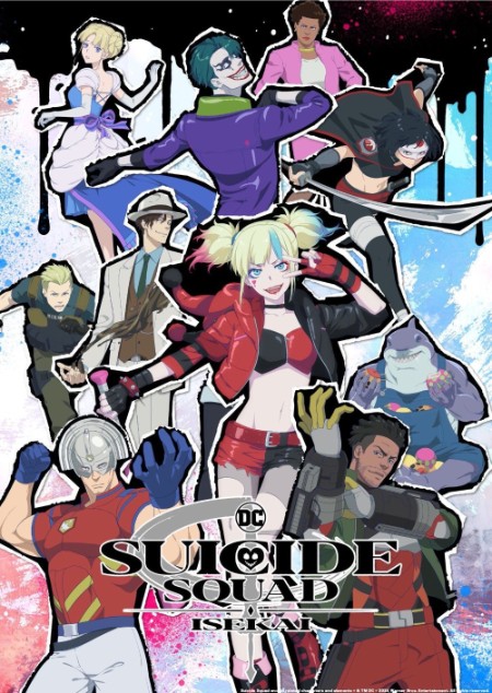 Suicide Squad Isekai S01E03 REPACK 1080p WEB H264-KAWAII