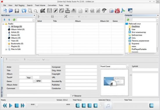 Zortam Mp3 Media Studio Pro 31.92 Multilingual