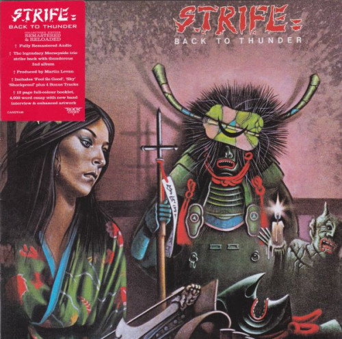 Strife - Back To Thunder (1978) (Deluxe Edition, 2021) Lossless