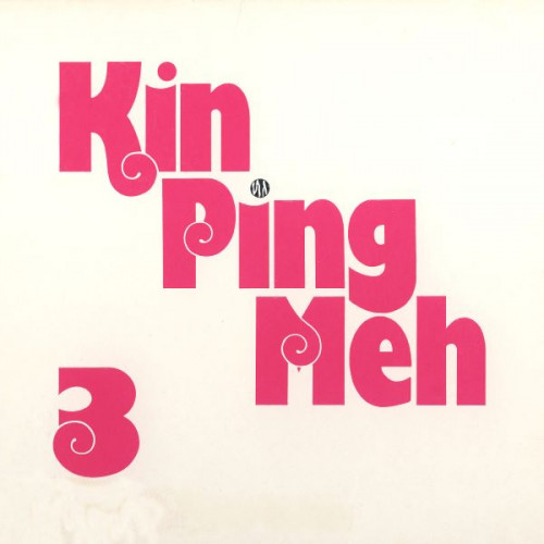 Kin Ping Meh - Kin Ping Meh 3 (1973) Lossless