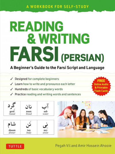 Reading & Writing Farsi -Study: A Beginner's Guide to the Farsi Script and Languag... 01479604fcb72220b712cd9b3900d9f2