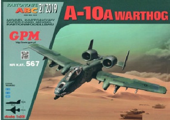  A-10A Warthog (GPM 567)