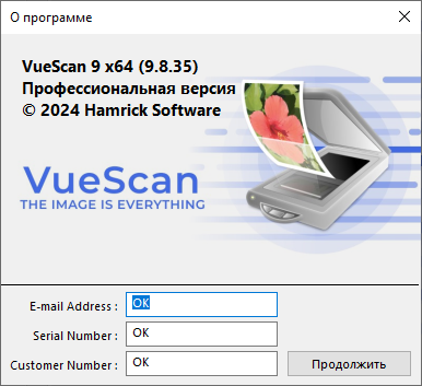 VueScan Pro 9.8.36 + Portable + OCR