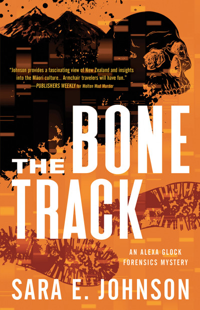 The Bone Track - Sara E. Johnson 65698618715c287ed5ba83b6d94da804