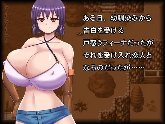 Yarareta Mama Ja Owarenai!! Ver.1.01 by TayunTayun-dou Porn Game