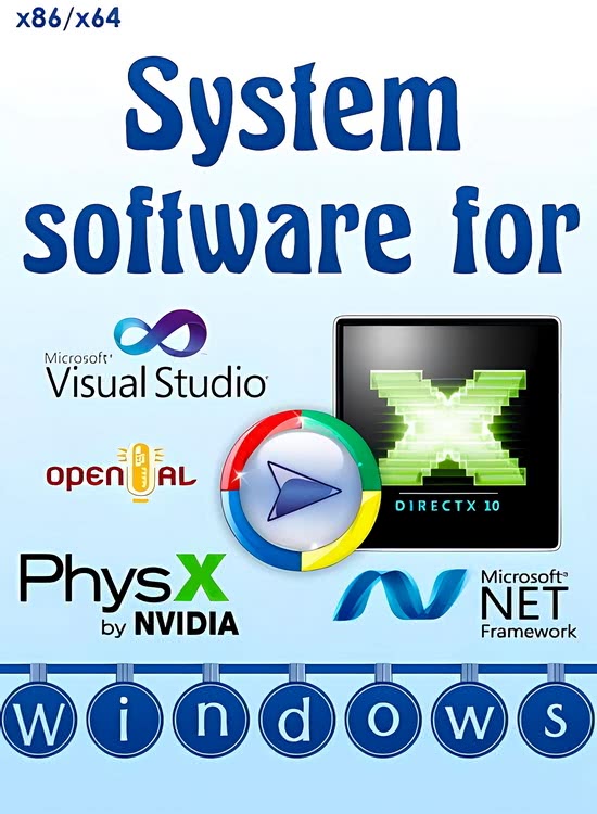 System software for Windows v.3.6.2 (x86-x64) RUS