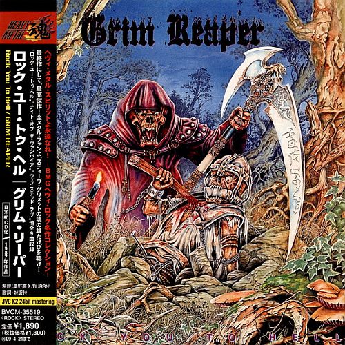 Grim Reaper - Rock You To Hell (1987) (LOSSLESS)