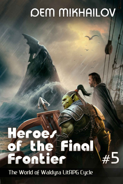 Heroes of the Final Frontier - Dem Mikhailov Ae7ad251ce3c3b46e79642c7a34a1b6d