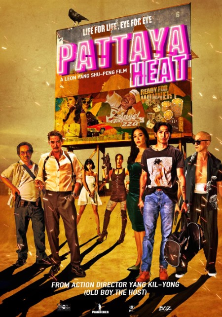 Pattaya Heat (2024) 1080p Thai WEB-DL HEVC x265 5 1 BONE