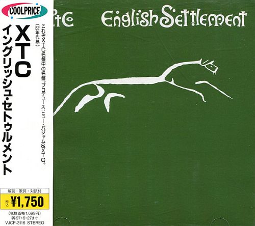 XTC - English Settlement (1982) (LOSSLESS)