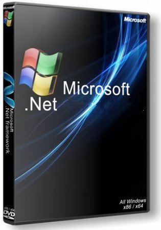 Microsoft .NET Desktop Runtime 8.0.7 Build 33814