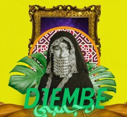 Innoy Djembe-Marocain Afrobeat [WAV, MiDi]