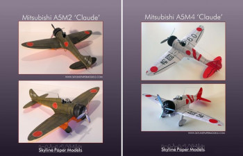  Mitsubishi A5M2 / A5M4 "Claude" (Skyline Papermodels)