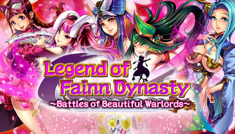 Dieselmine - Legend of Fainn Dynasty - Battles of Beautiful Warlords Steam Porn Game