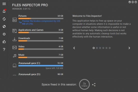 Files Inspector Pro 4.10