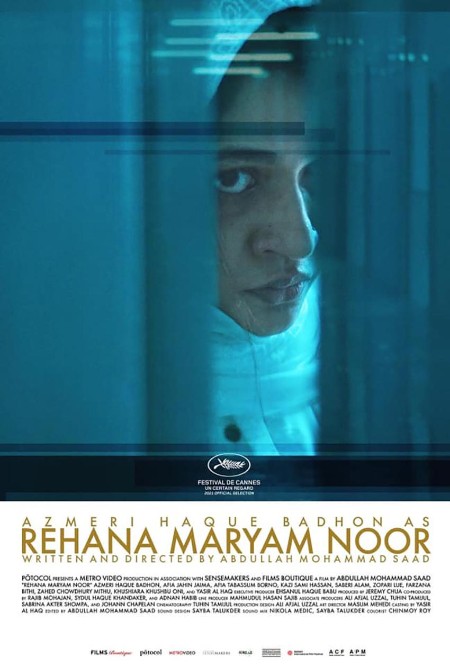 Rehana (2021) 1080p WEBRip x264 AAC-YTS Bd9be69b162b56962a5d77d4cf840f6d