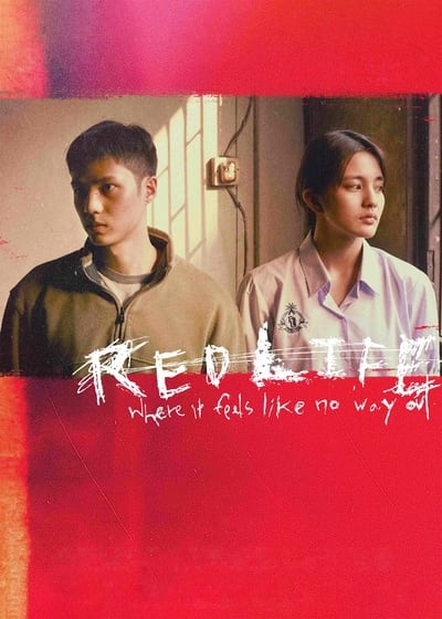 RedLife 2023 1080p NF WEB-DL DDP 5 1 H 264-CHDWEB 3e7a9a826e4a5dd5e8c2ad9c933896de