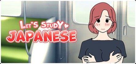 Lets Study Japanese A Sexy and Fun Way to Learn Japanese vol1