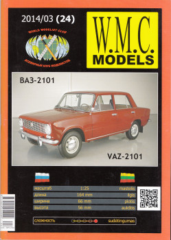   -2101 / VAZ-2101 (W.M.C. Models 24)
