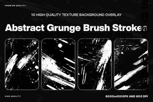 10 Abstract Grunge Brush Strokes Textures - D6TU9RB