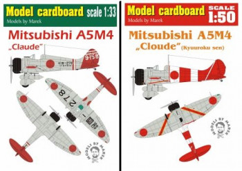   Mitsubishi A5M4 Claude (Model cardboard)