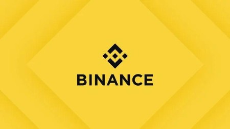 Binance App: How to Buy, Sell & Transfer Cryptocurrencies