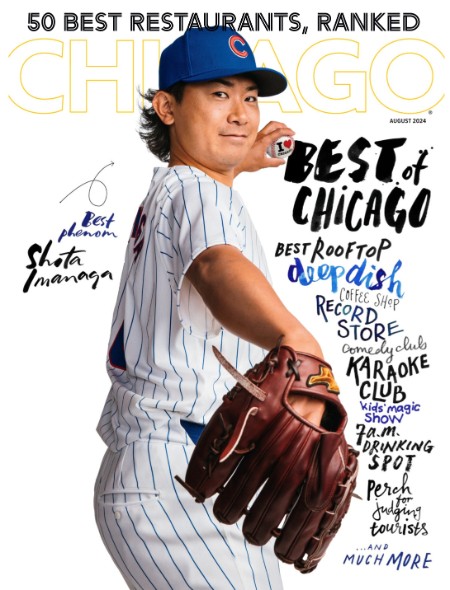 Chicago Magazine - August 2024 354d368fa9c4b8fcc4b50ac020f50129