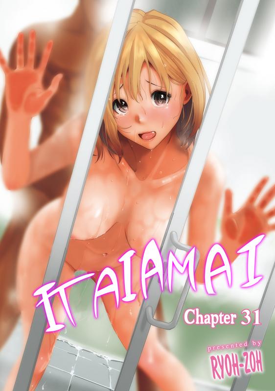 [Ryoh-zoh] Itaiamai Ch. 31 (COMIC Ananga Ranga Vol. 109) [English] Hentai Comics