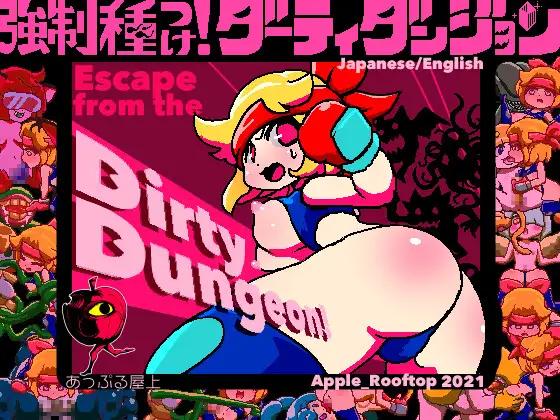 Apple_Rooftop - Escape from the Dirty Dungeon! Ver.1.01 Final Win/Mac (eng)