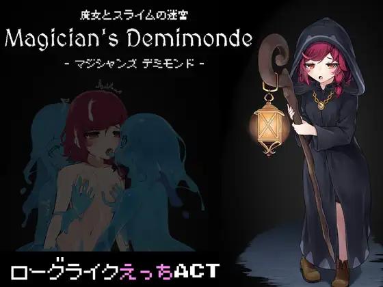 Laboratelier - Magician's Demimonde ver.0.14 (jap)
