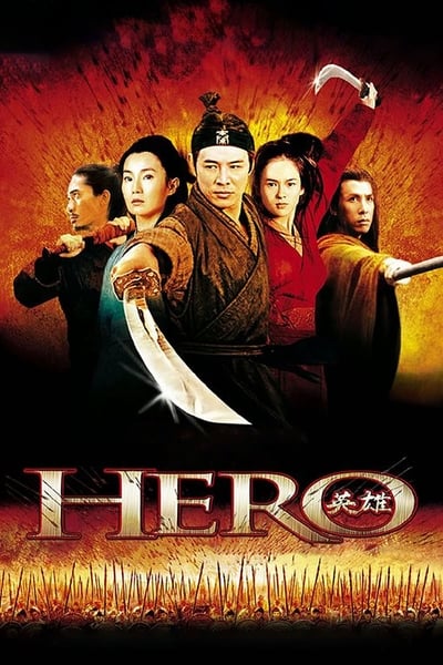 Hero 2002 CHINESE DC 1080p BluRay DDP5 1 x265 10bit-LAMA 1488bb44051b0584cc8aeba2a6f4dacf