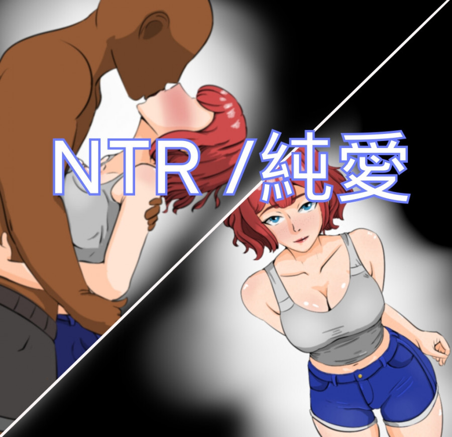 NTR ~ Clumsy Man v1.07 by Not True Right Eng Porn Game